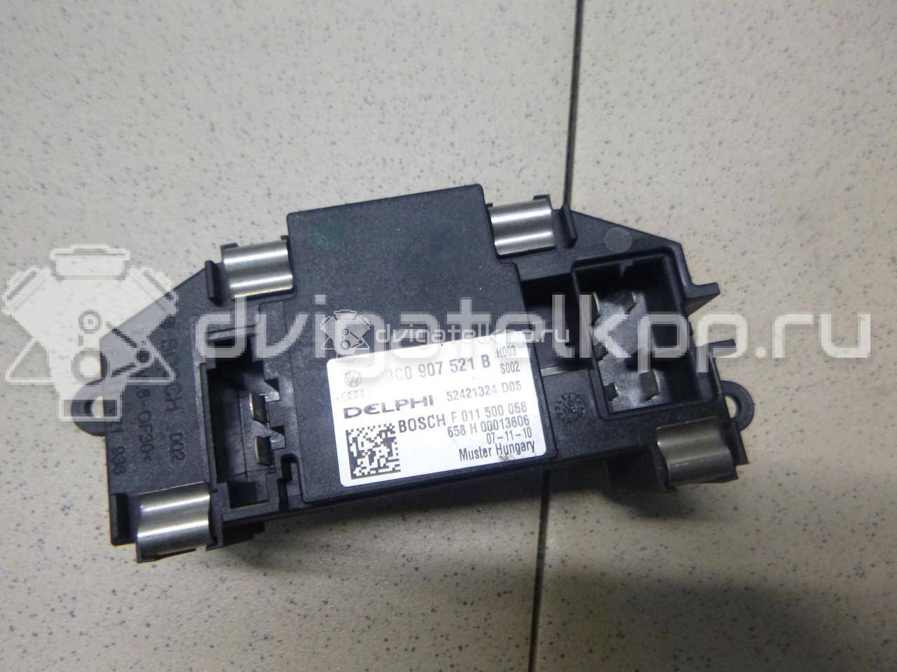 Фото Резистор отопителя  3c0907521b для Seat Leon / Toledo / Alhambra / Altea {forloop.counter}}