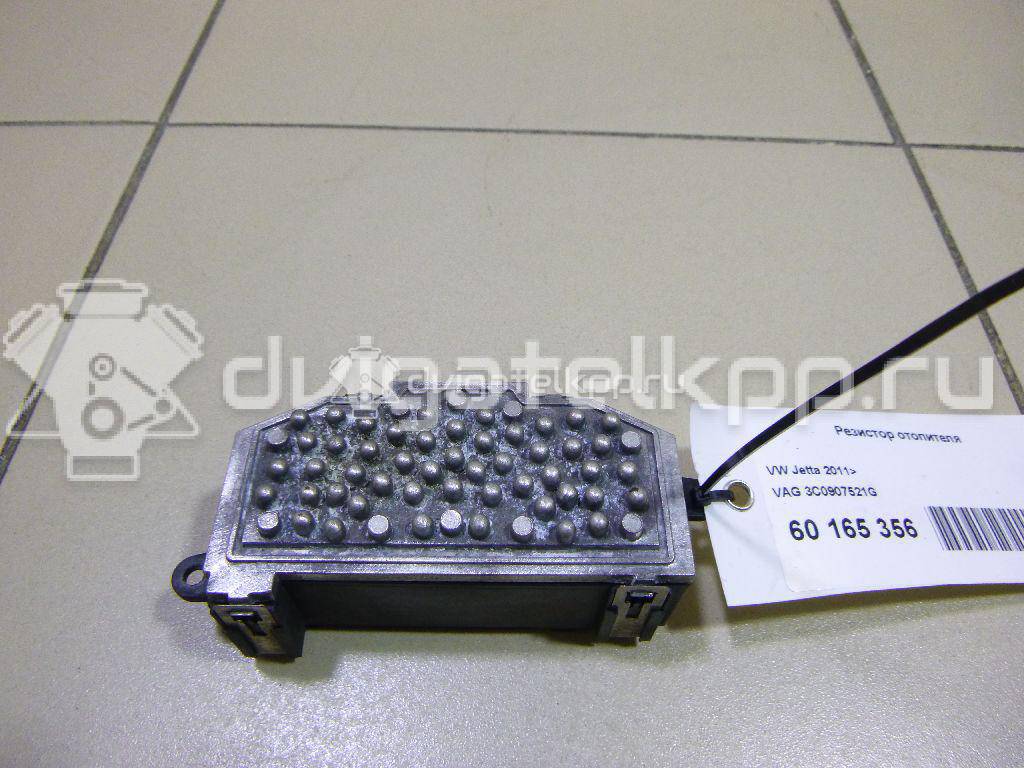 Фото Резистор отопителя  3C0907521G для Seat Leon / Toledo / Alhambra / Altea {forloop.counter}}