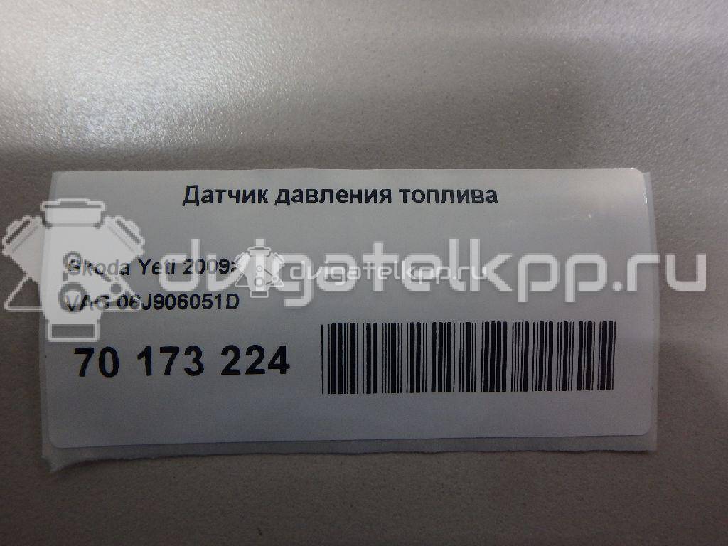 Фото Датчик давления топлива  06j906051d для Seat Ibiza / Leon / Toledo / Alhambra / Altea {forloop.counter}}