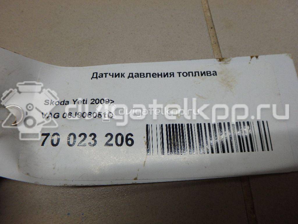 Фото Датчик давления топлива  06J906051D для Seat Ibiza / Leon / Toledo / Alhambra / Altea {forloop.counter}}