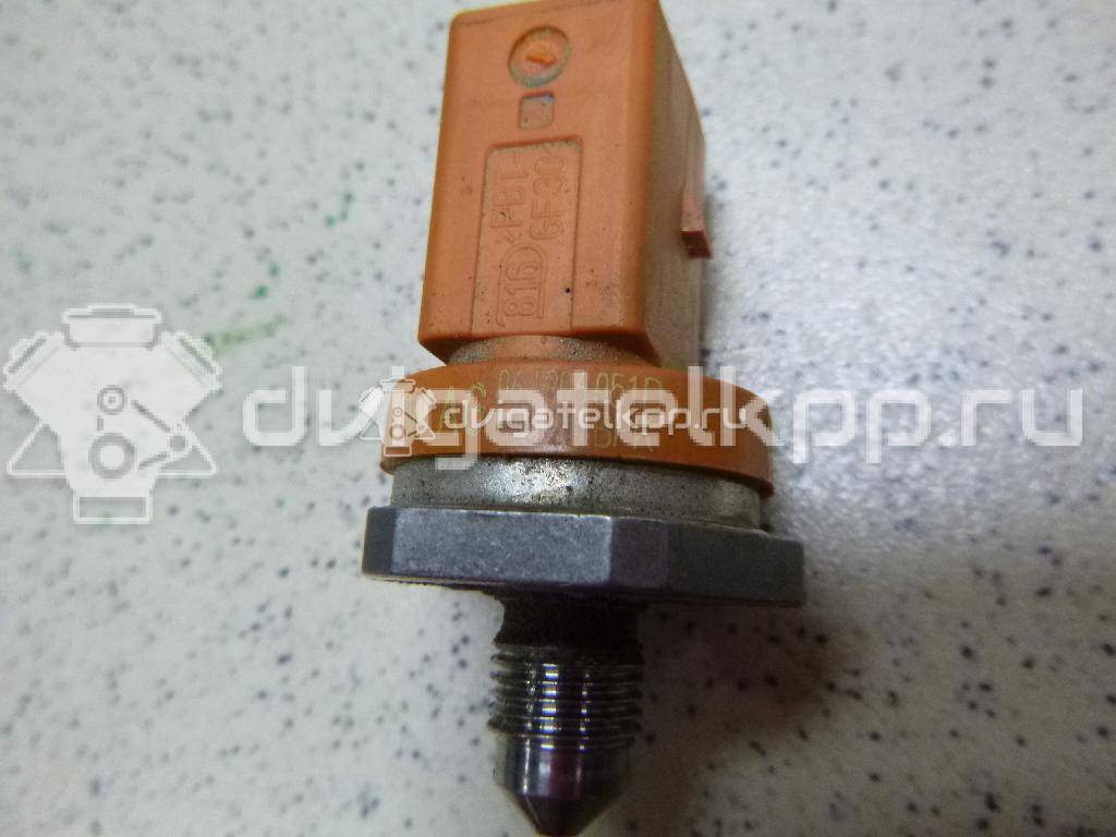 Фото Датчик давления топлива  06J906051D для Seat Ibiza / Leon / Toledo / Alhambra / Altea {forloop.counter}}