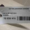 Фото Датчик давления топлива  06j906051d для Seat Ibiza / Leon / Toledo / Alhambra / Altea {forloop.counter}}