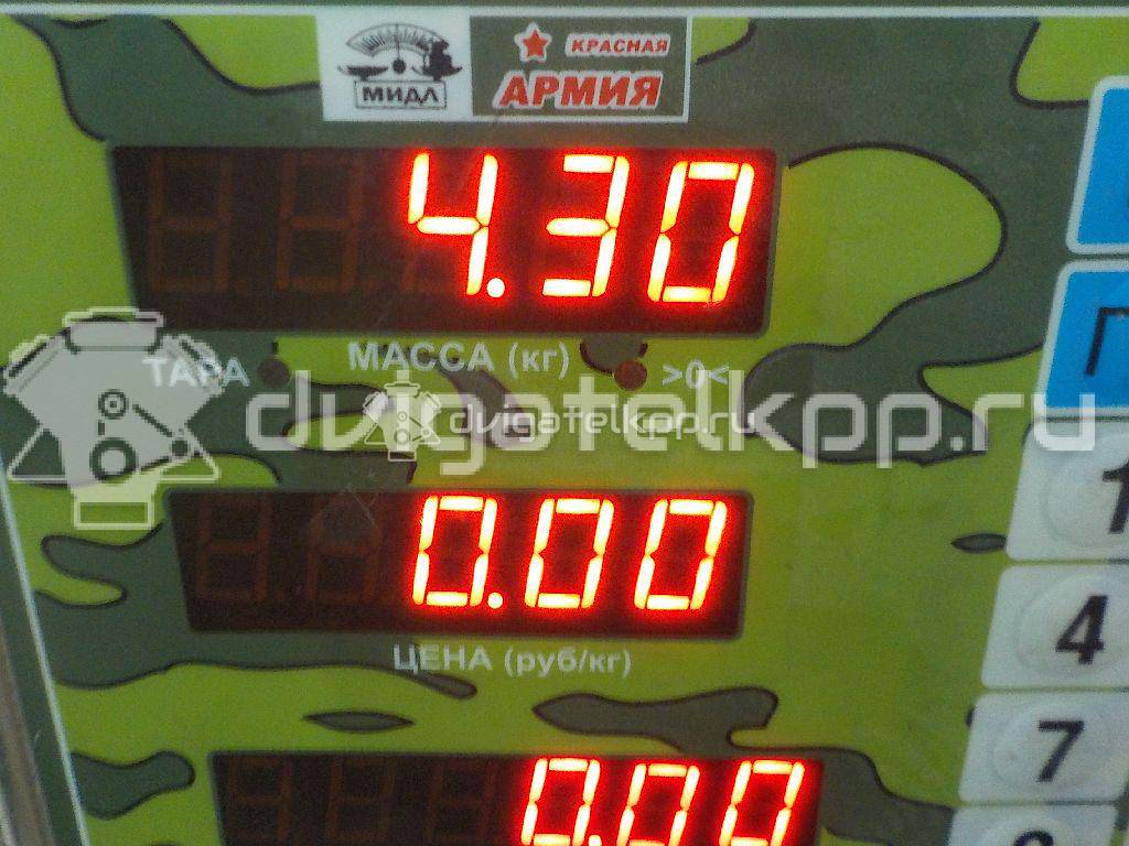 Фото Компрессор системы кондиционирования  1k0820859t для Seat Ibiza / Cordoba / Leon / Toledo / Alhambra {forloop.counter}}