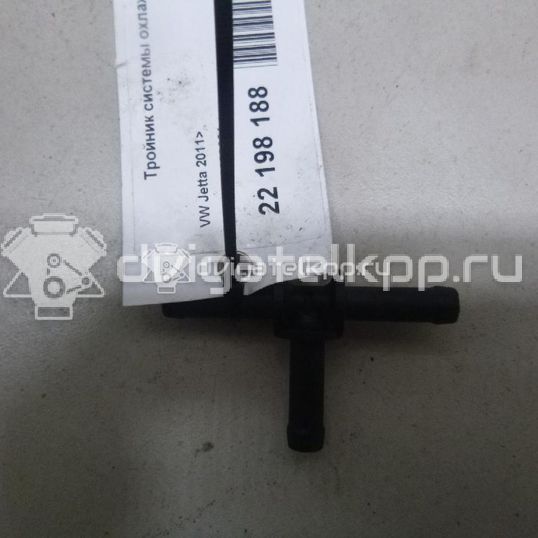 Фото Тройник системы охлаждения  N90693001 для Seat Ibiza / Cordoba / Leon / Toledo / Altea