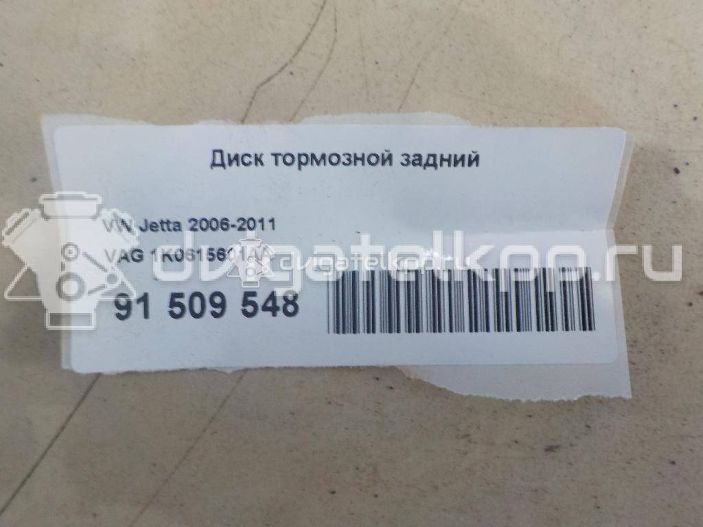 Фото Диск тормозной задний  1K0615601AA для Seat Leon / Altea / Ateca Kh7 {forloop.counter}}