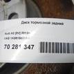 Фото Диск тормозной задний  1K0615601AA для Seat Leon / Altea / Ateca Kh7 {forloop.counter}}