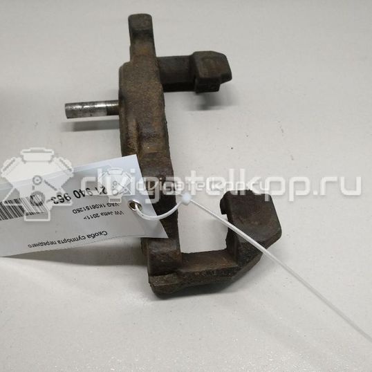 Фото Скоба суппорта переднего  1K0615125D для Seat Ibiza / Cordoba / Leon / Toledo / Alhambra