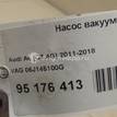 Фото Насос вакуумный  06j145100g для Seat Leon / Alhambra / Altea / Exeo {forloop.counter}}