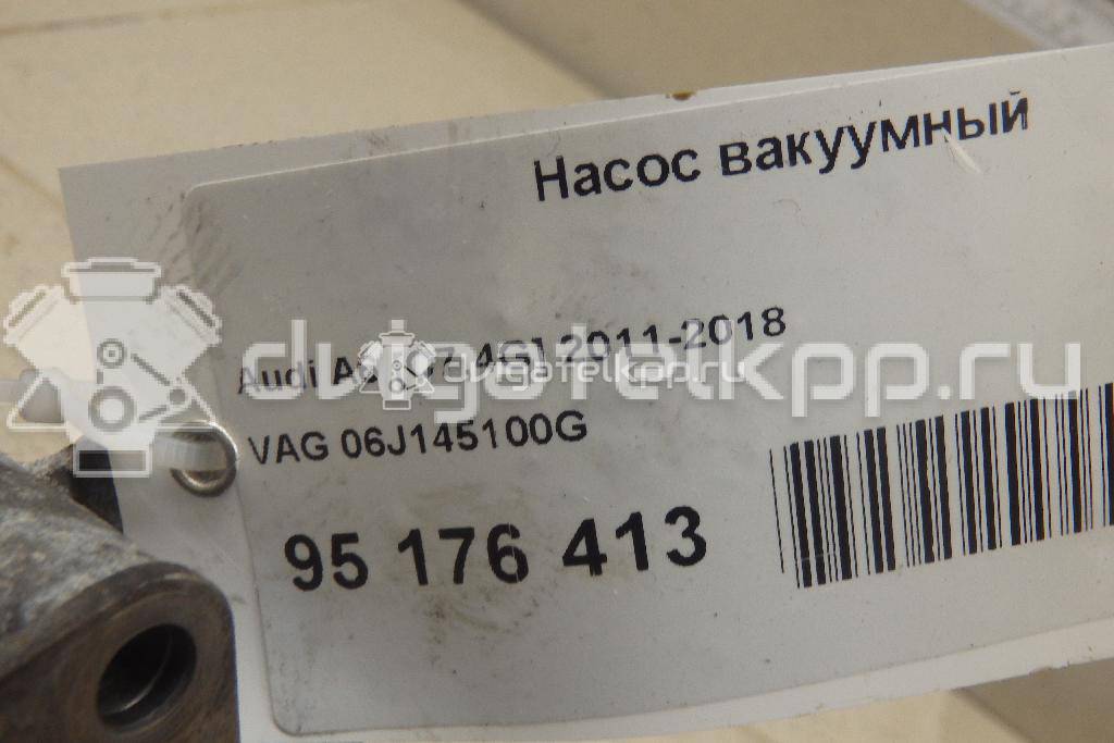 Фото Насос вакуумный  06j145100g для Seat Leon / Alhambra / Altea / Exeo {forloop.counter}}