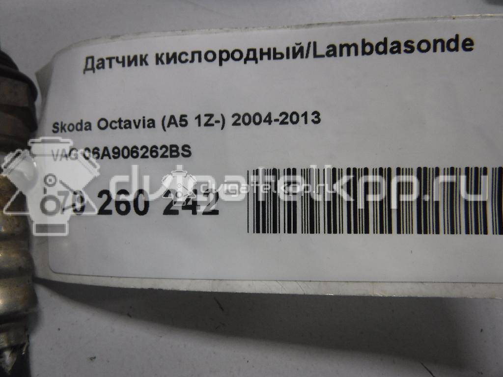 Фото Датчик кислородный/Lambdasonde  06a906262bs для Seat Ibiza / Cordoba / Leon / Toledo / Alhambra {forloop.counter}}