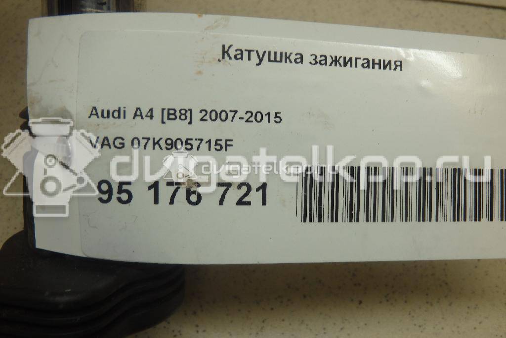 Фото Катушка зажигания  07K905715F для Seat Leon / Toledo / Alhambra / Altea / Exeo {forloop.counter}}