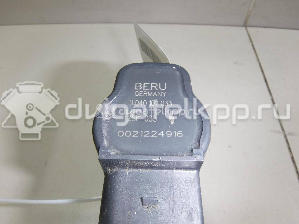 Фото Катушка зажигания  07K905715F для Seat Leon / Toledo / Alhambra / Altea / Exeo {forloop.counter}}