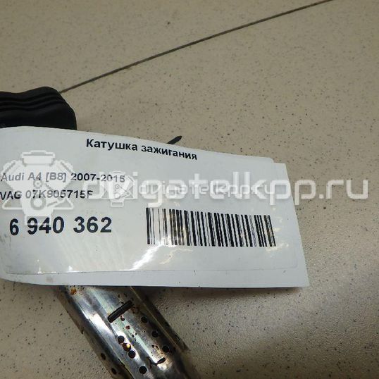 Фото Катушка зажигания  07K905715F для Seat Leon / Toledo / Alhambra / Altea / Exeo