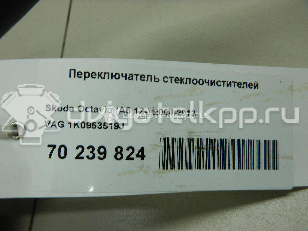 Фото Переключатель стеклоочистителей  1K0953519J для Seat Leon / Toledo / Altea {forloop.counter}}