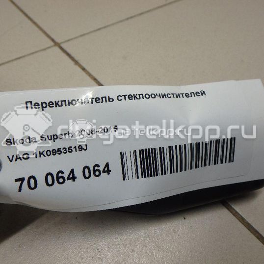 Фото Переключатель стеклоочистителей  1k0953519j для Seat Leon / Toledo / Altea