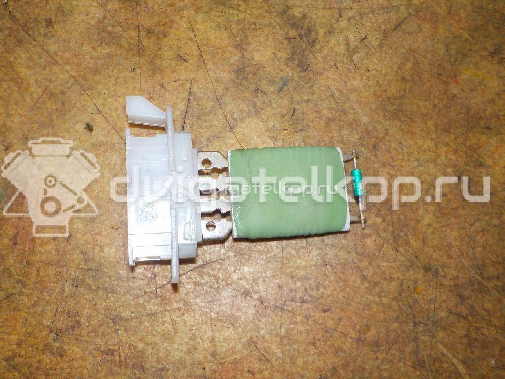 Фото Резистор отопителя  1K0959263A для Seat Ibiza / Leon / Toledo / Alhambra / Altea {forloop.counter}}