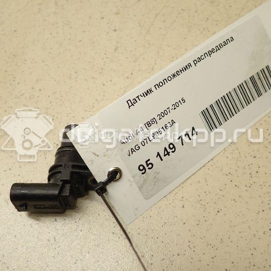 Фото Датчик положения распредвала  07L905163A для Seat Leon / Toledo / Alhambra / Altea / Exeo