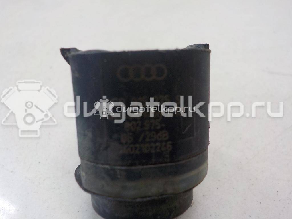 Фото Датчик парковки  3C0919275S для Seat Ibiza / Leon / Toledo / Alhambra / Altea {forloop.counter}}