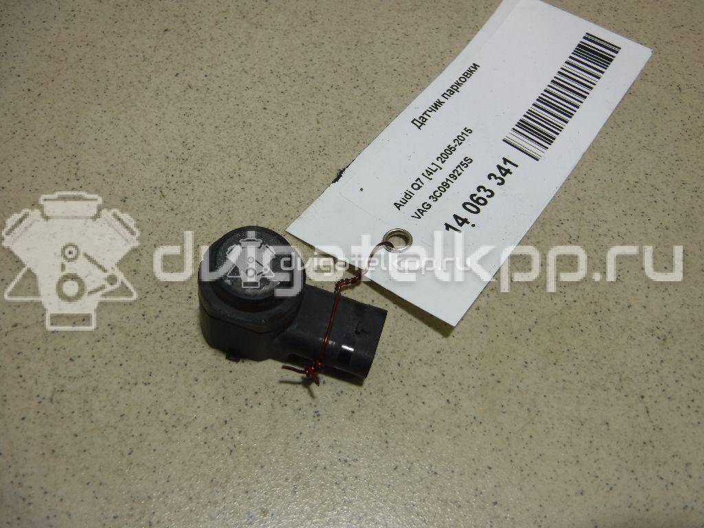 Фото Датчик парковки  3C0919275S для Seat Ibiza / Leon / Toledo / Alhambra / Altea {forloop.counter}}