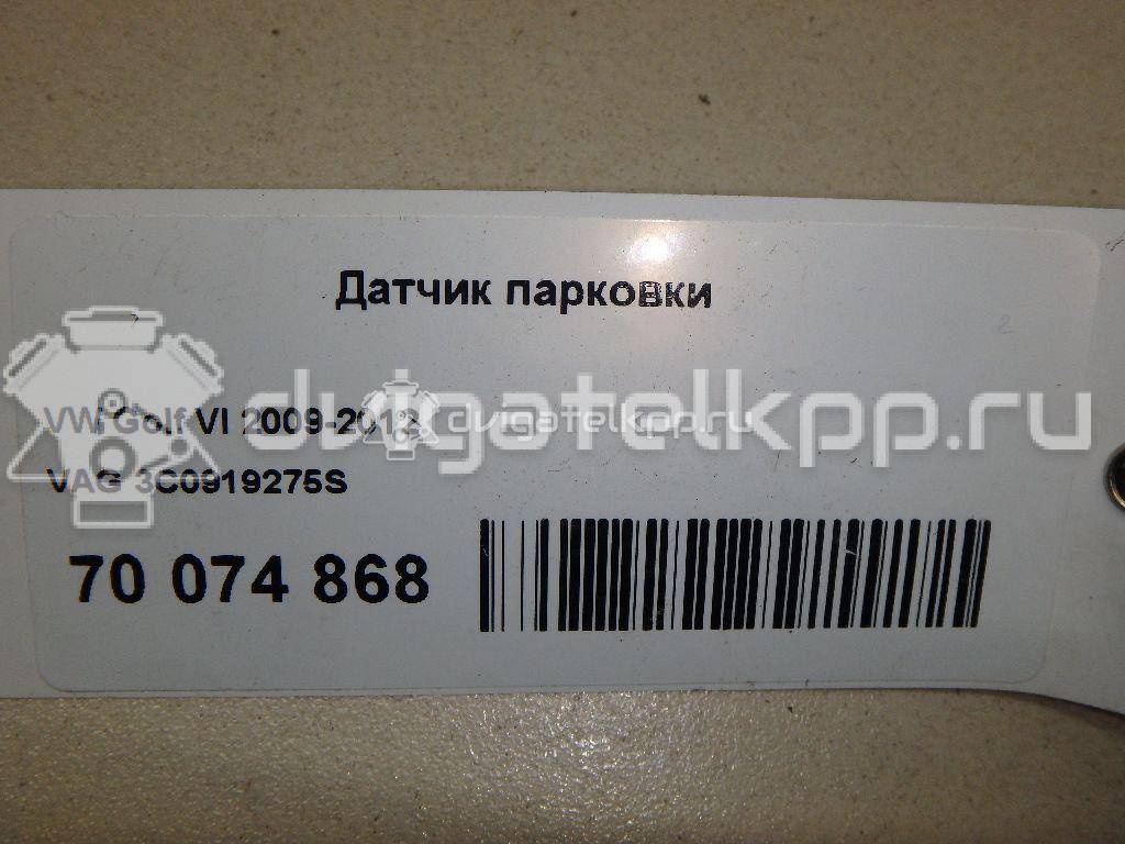 Фото Датчик парковки  3C0919275S для Seat Ibiza / Leon / Toledo / Alhambra / Altea {forloop.counter}}