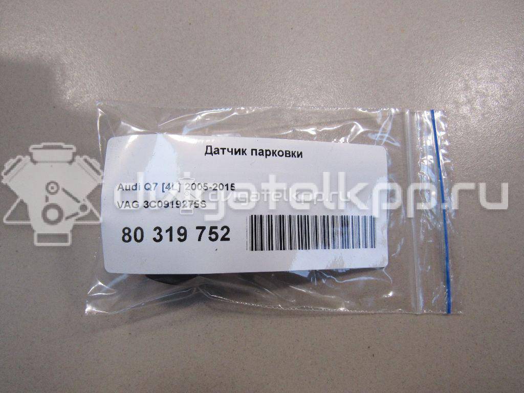 Фото Датчик парковки  3C0919275S для Seat Ibiza / Leon / Toledo / Alhambra / Altea {forloop.counter}}