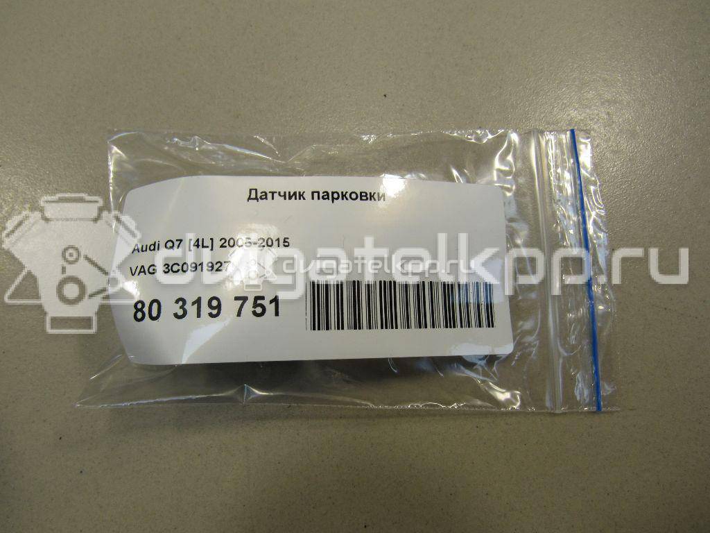 Фото Датчик парковки  3C0919275S для Seat Ibiza / Leon / Toledo / Alhambra / Altea {forloop.counter}}