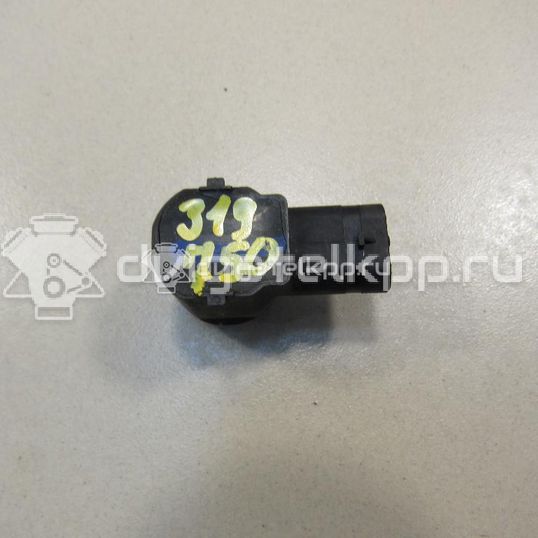 Фото Датчик парковки  3C0919275S для Seat Ibiza / Leon / Toledo / Alhambra / Altea