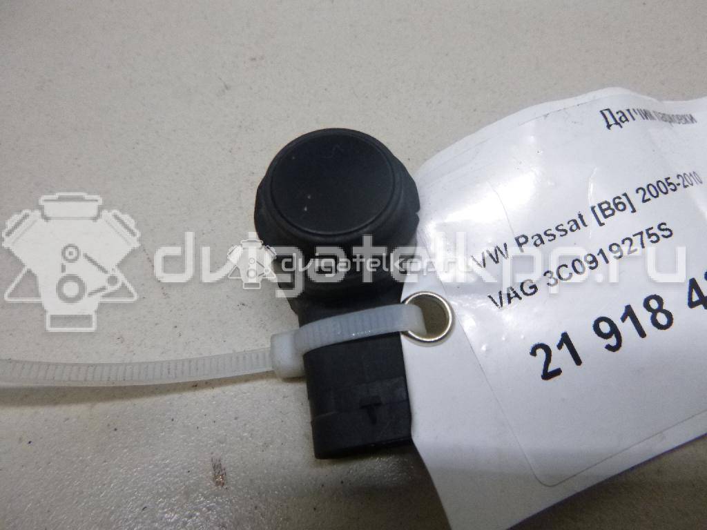 Фото Датчик парковки  3C0919275S для Seat Ibiza / Leon / Toledo / Alhambra / Altea {forloop.counter}}