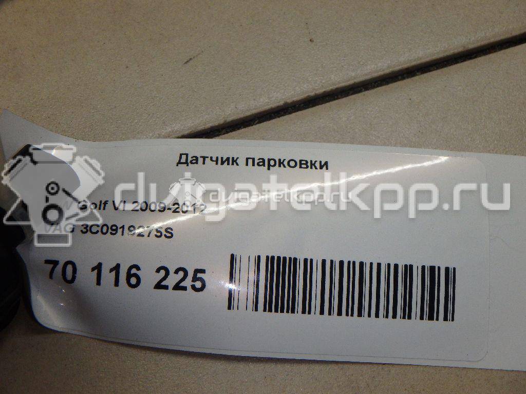 Фото Датчик парковки  3C0919275S для Seat Ibiza / Leon / Toledo / Alhambra / Altea {forloop.counter}}