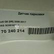 Фото Датчик парковки  3C0919275S для Seat Ibiza / Leon / Toledo / Alhambra / Altea {forloop.counter}}