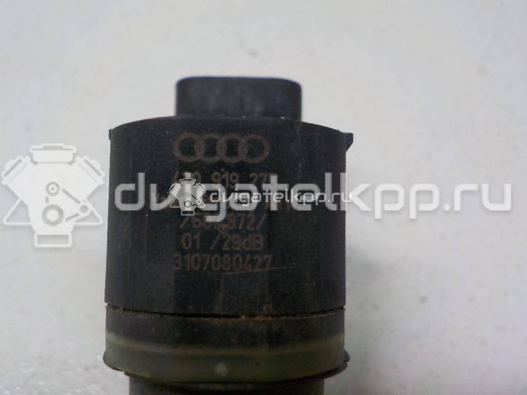 Фото Датчик парковки  1S0919275A для Seat Ibiza / Leon / Toledo / Alhambra / Altea {forloop.counter}}