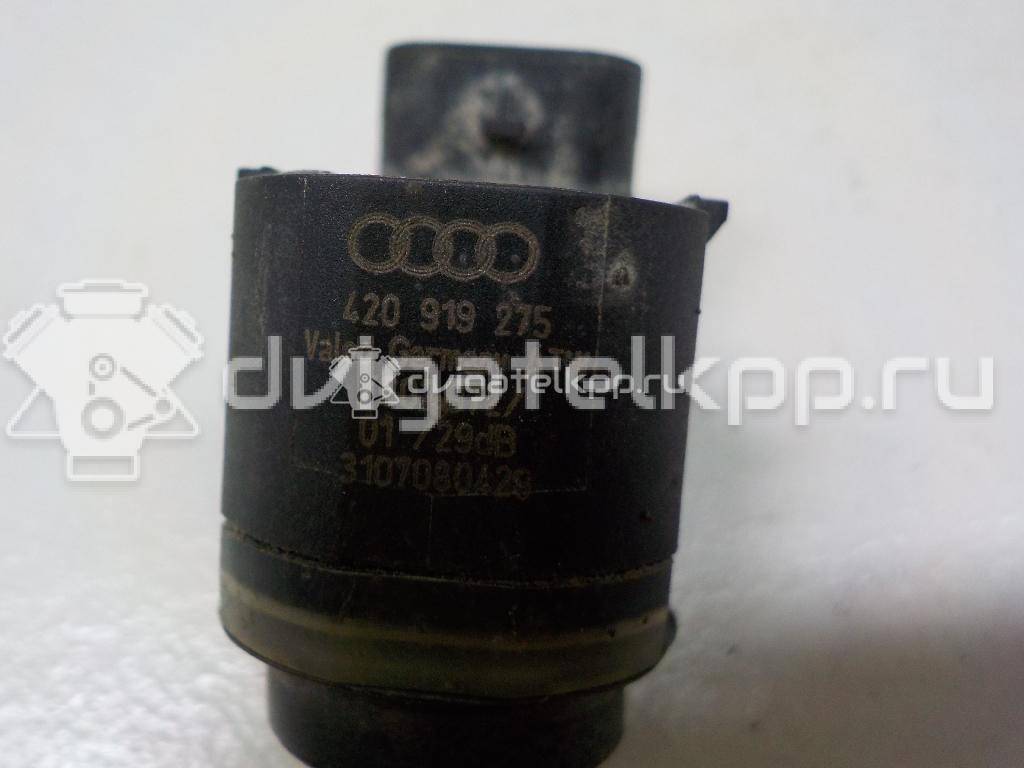 Фото Датчик парковки  1S0919275A для Seat Ibiza / Leon / Toledo / Alhambra / Altea {forloop.counter}}