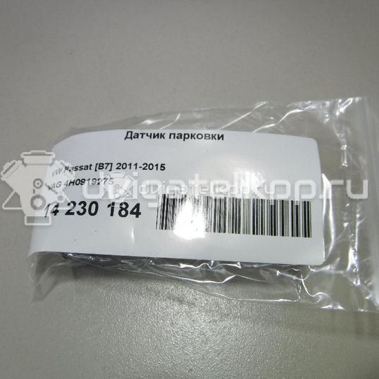 Фото Датчик парковки  4H0919275GRU для Seat Ibiza / Leon / Toledo / Alhambra / Altea