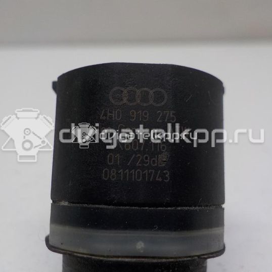 Фото Датчик парковки  4H0919275GRU для Seat Ibiza / Leon / Toledo / Alhambra / Altea