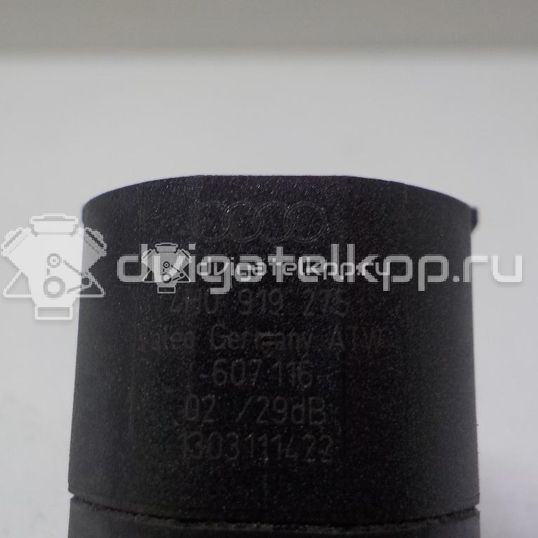 Фото Датчик парковки  4H0919275GRU для Seat Ibiza / Leon / Toledo / Alhambra / Altea