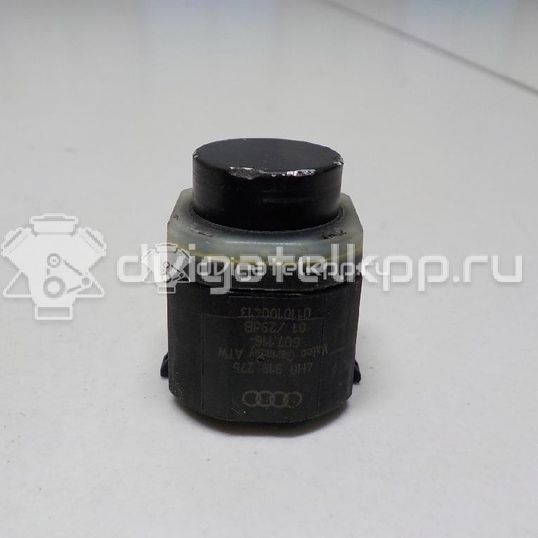 Фото Датчик парковки  4H0919275GRU для Seat Ibiza / Leon / Toledo / Alhambra / Altea