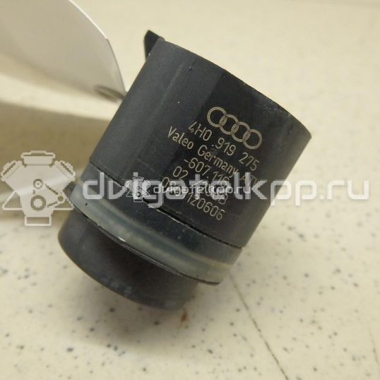 Фото Датчик парковки  4H0919275GRU для Seat Ibiza / Leon / Toledo / Alhambra / Altea