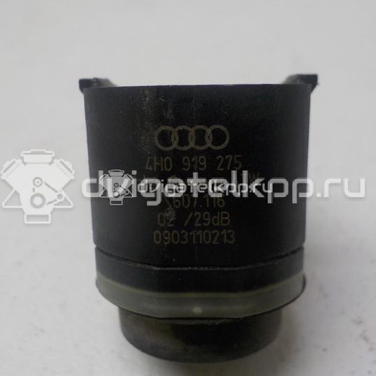 Фото Датчик парковки  4H0919275GRU для Seat Ibiza / Leon / Toledo / Alhambra / Altea