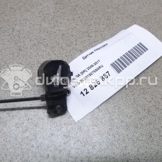 Фото Датчик парковки  3C0919275SGRU для Seat Ibiza / Leon / Toledo / Alhambra / Altea