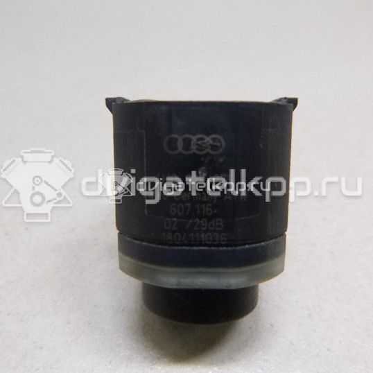 Фото Датчик парковки  4H0919275GRU для Seat Ibiza / Leon / Toledo / Alhambra / Altea