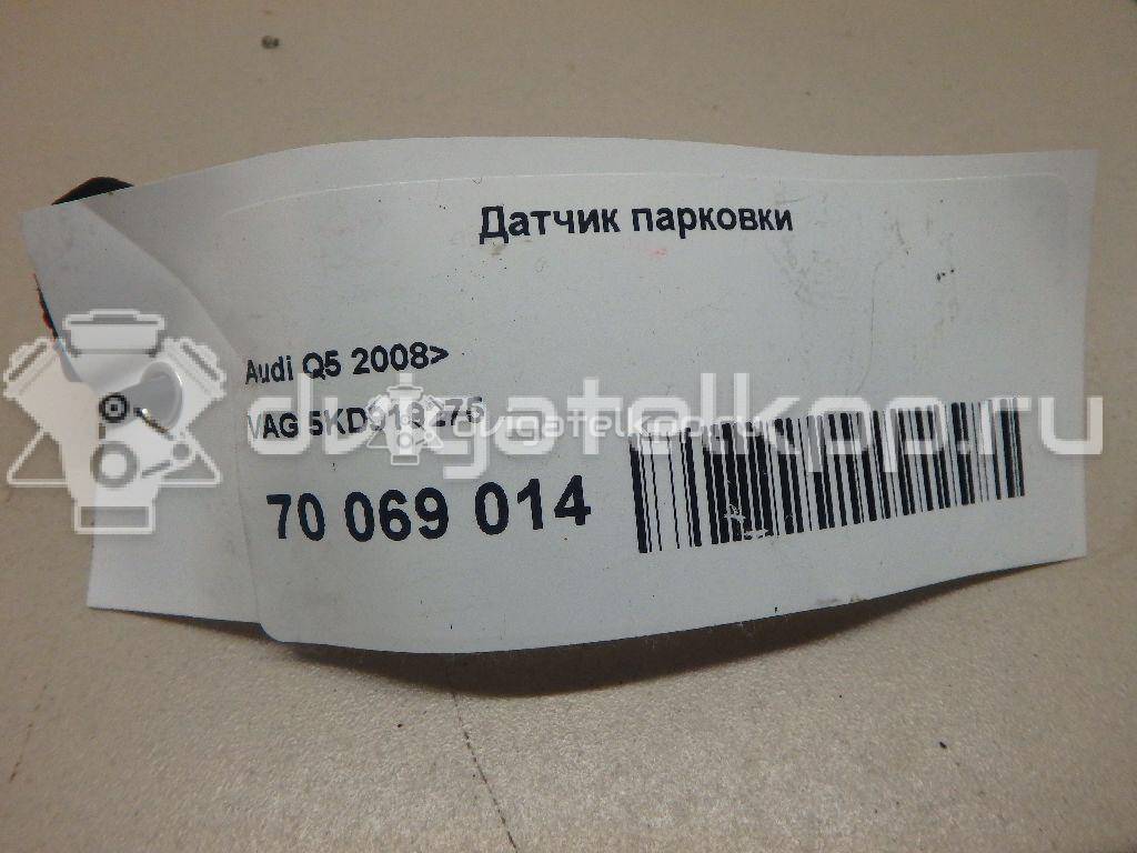 Фото Датчик парковки  5KD919275 для Seat Ibiza / Leon / Toledo / Alhambra / Altea {forloop.counter}}