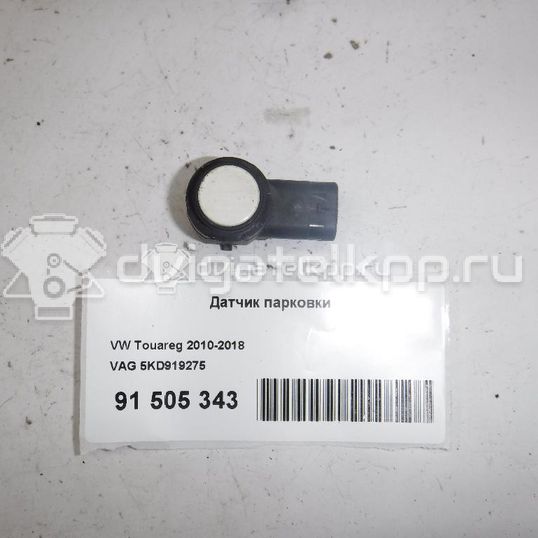 Фото Датчик парковки  5KD919275 для Seat Ibiza / Leon / Toledo / Alhambra / Altea