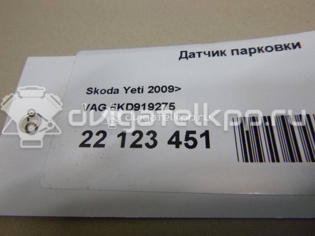 Фото Датчик парковки  5KD919275 для Seat Ibiza / Leon / Toledo / Alhambra / Altea {forloop.counter}}