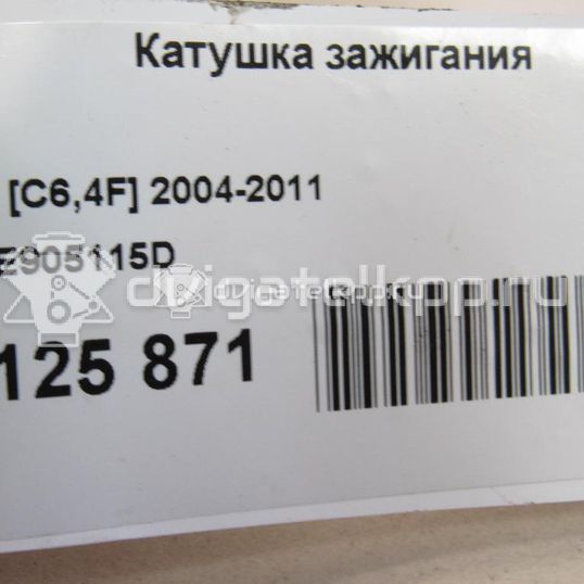 Фото Катушка зажигания  06E905115D для seat Leon (1P1)