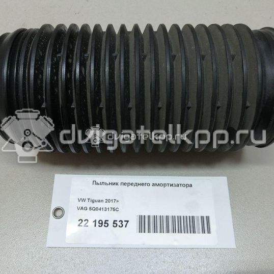 Фото Пыльник переднего амортизатора  5q0413175c для Seat Leon / Toledo / Alhambra / Altea / Ateca Kh7