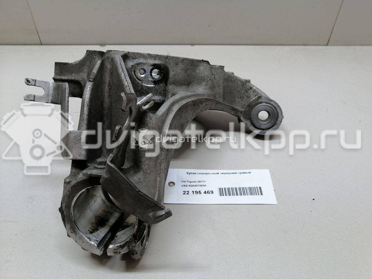 Фото Кулак поворотный передний правый  5Q0407254A для seat Leon (5F) {forloop.counter}}