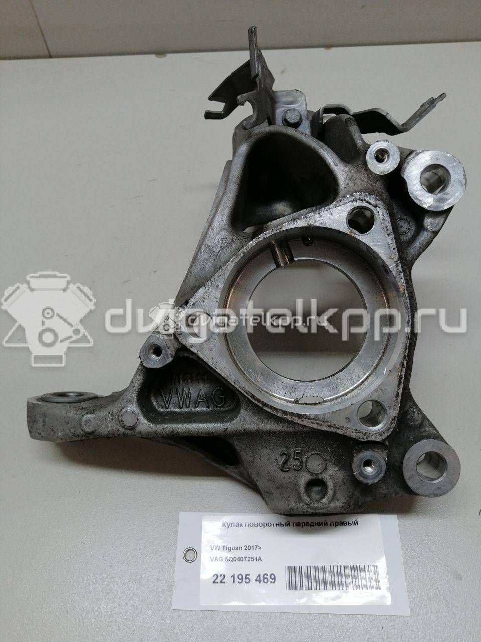 Фото Кулак поворотный передний правый  5Q0407254A для seat Leon (5F) {forloop.counter}}