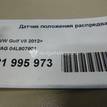 Фото Датчик положения распредвала  04l907601 для Seat Ibiza / Leon / Toledo / Alhambra / Ateca Kh7 {forloop.counter}}