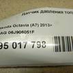 Фото Датчик давления топлива  06J906051F для Seat Ibiza / Leon / Toledo / Alhambra / Ateca Kh7 {forloop.counter}}