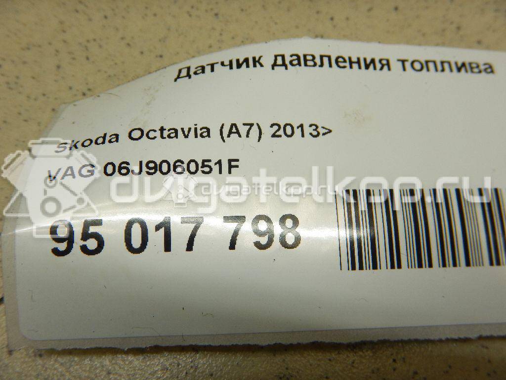 Фото Датчик давления топлива  06J906051F для Seat Ibiza / Leon / Toledo / Alhambra / Ateca Kh7 {forloop.counter}}